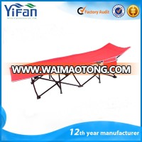 Wholesales Comfortable portable Metal Camping cot Folding bed